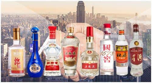 怀远县回收名酒